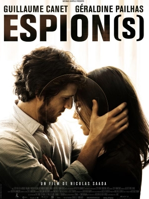 Espion(s) en DVD