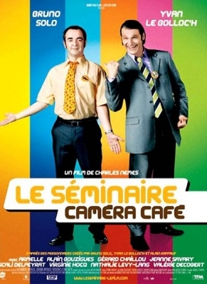 camera café le jeu