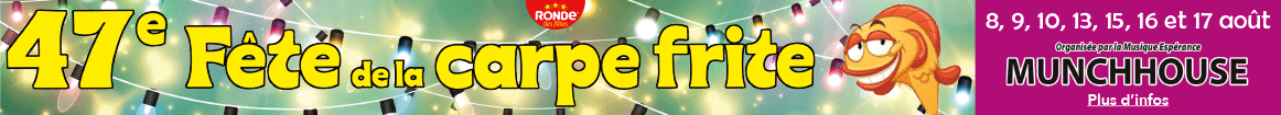 Publicité