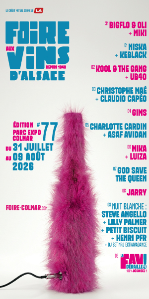 Publicité