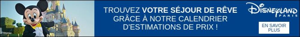 Publicité