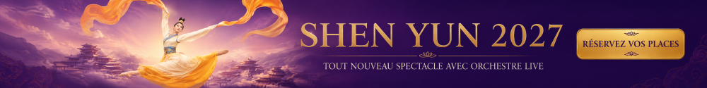Publicité