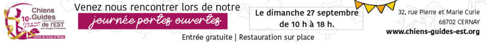 Publicité